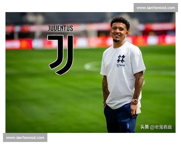 桑乔降薪 60% 转投尤文！曼联天价薪资包袱终卸下