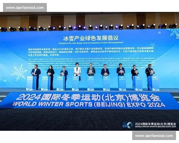 米兰冬奥:传承北京经验,书写冰雪新章