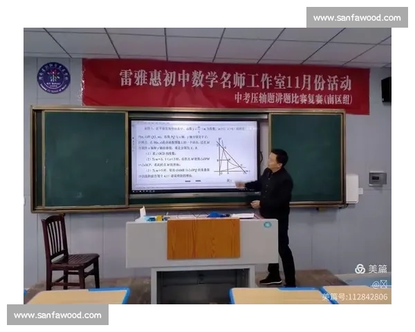 评委打分的核心逻辑与提升策略